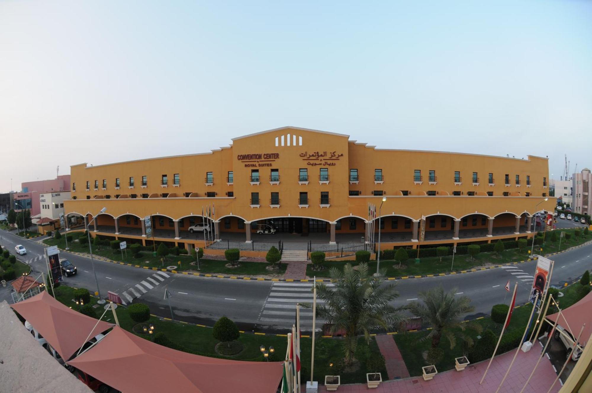 The Convention Center & Royal Suites Hotel Kuwait City Esterno foto