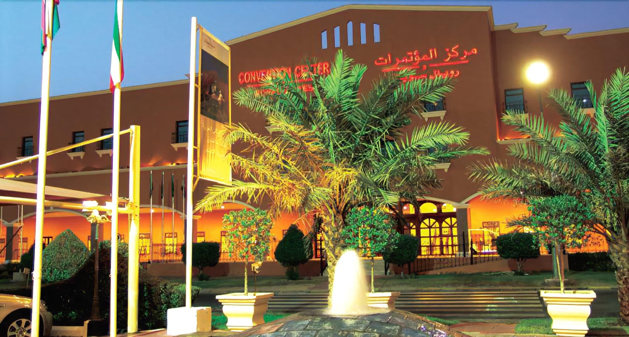 The Convention Center & Royal Suites Hotel Kuwait City Esterno foto